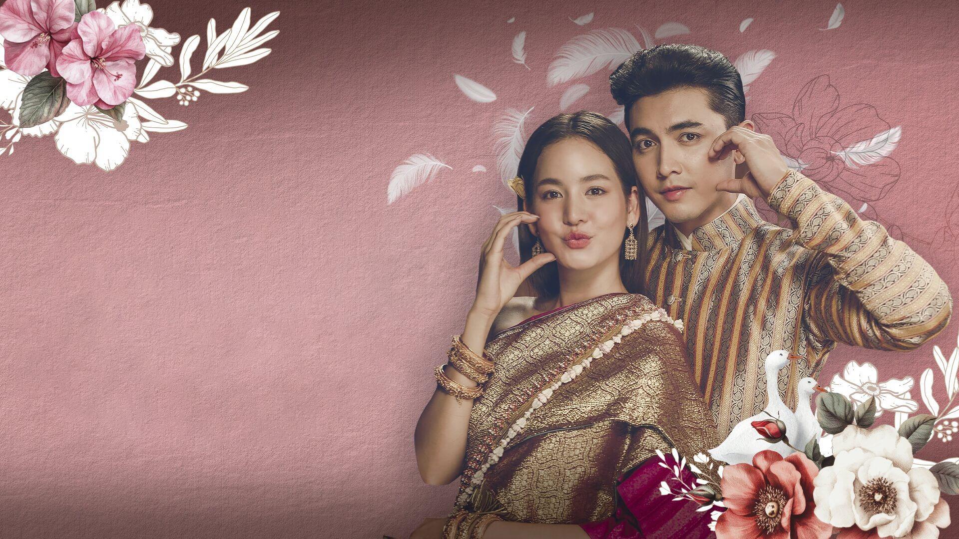 poster Chàng ơi! Ta là ngỗng không phải thiên nga Good Heavens! I'm a Goose Not a Swan