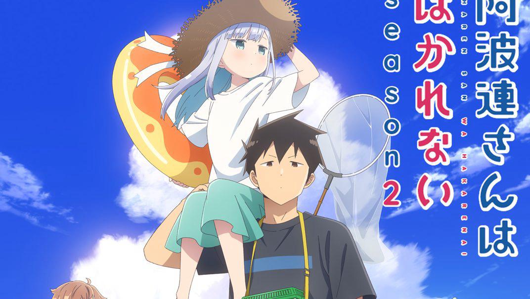 poster Chẳng Thể Lý Giải Nổi Aharen-san Mùa 2 Aharen-san wa Hakarenai 2