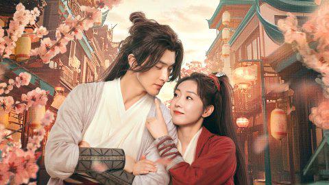 poster Chỉ Là Giấc Mộng Giang Hồ Love and Sword