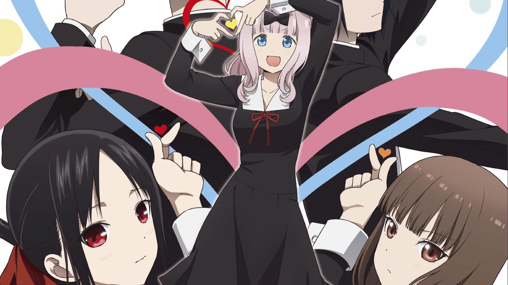 poster Cuộc chiến tỏ tình (Phần 3) Kaguya-sama: Love Is War (Season 3)