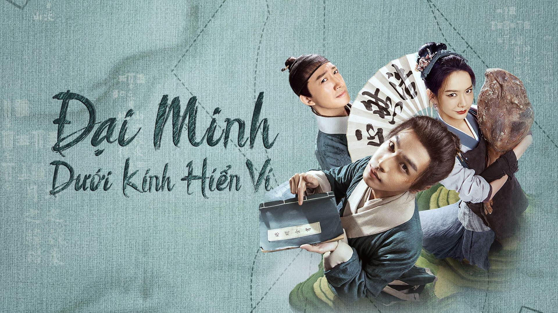 poster Đại Minh Dưới Kính Hiển Vi Under the Microscope
