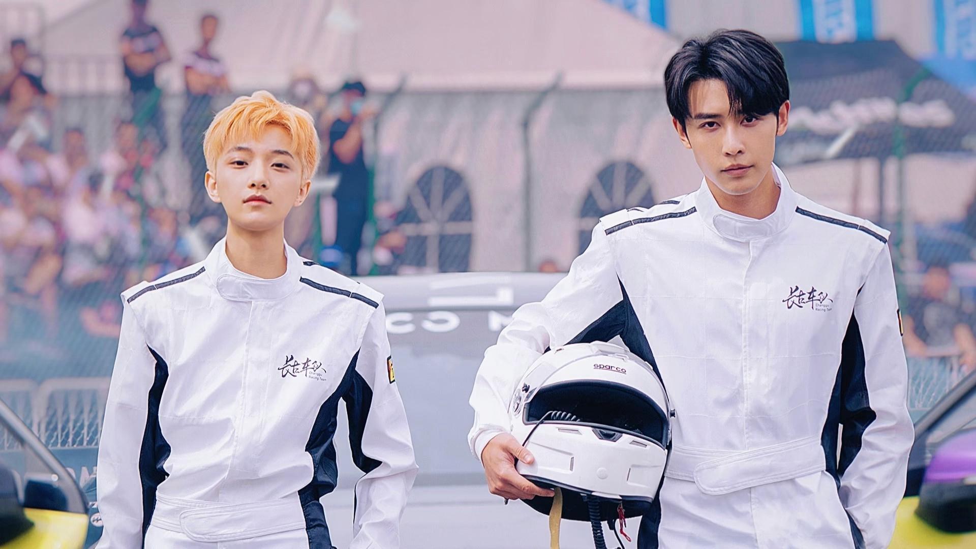 poster Đuổi Kịp Anh Sẽ Yêu Em Race to Romance