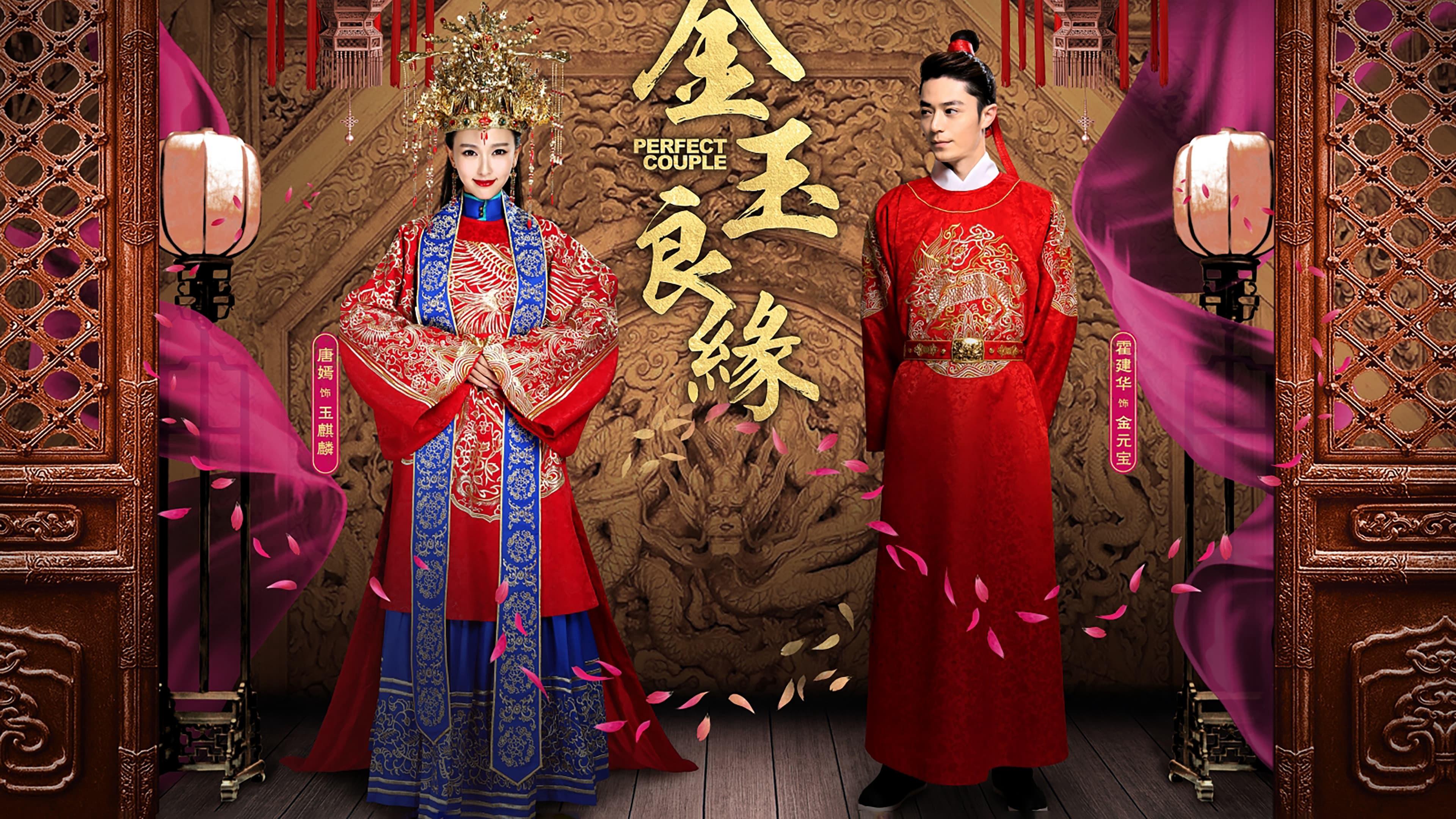 poster Kim Ngọc Lương Duyên Perfect Couple