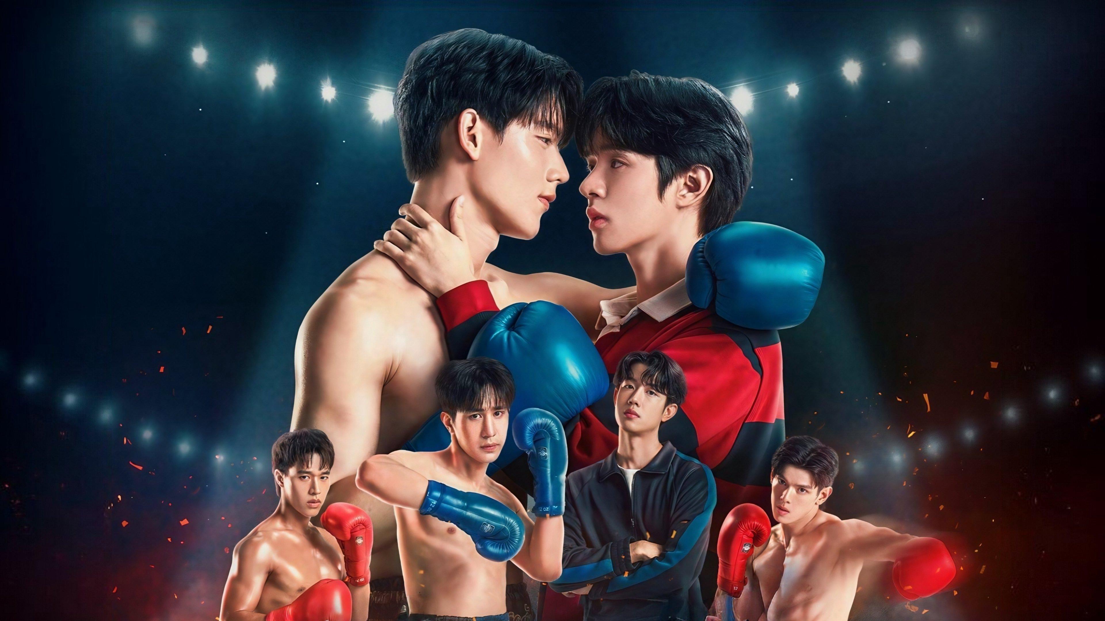 poster Knock Out Knock Out