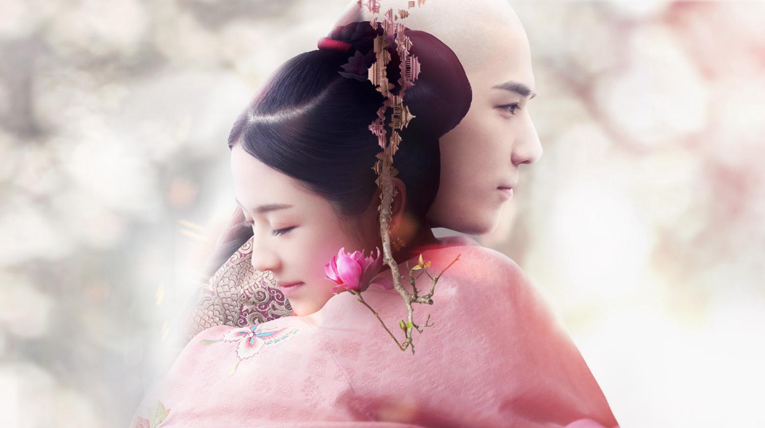 poster Mộng Hồi Dreaming Back to the Qing Dynasty