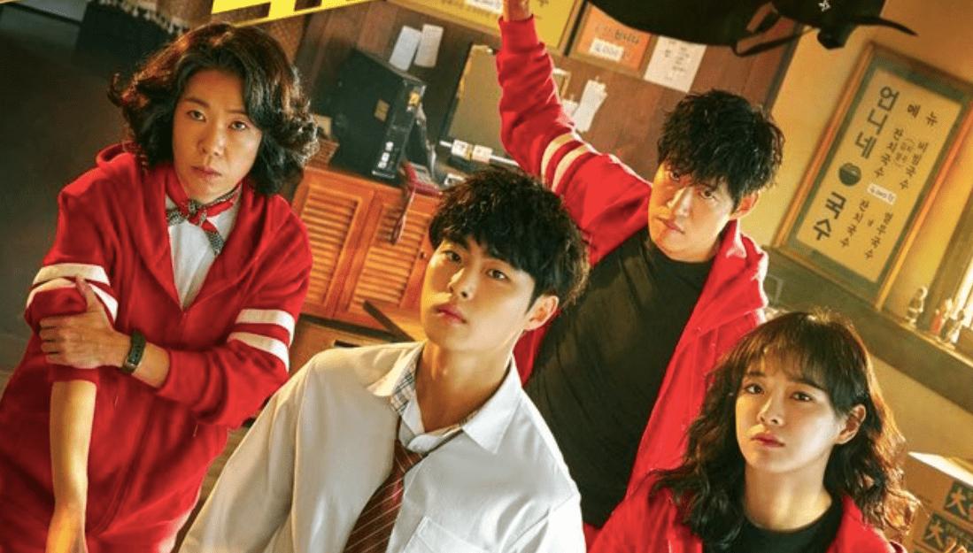 poster Nghệ thuật săn quỷ và nấu mì (Phần 2) The Uncanny Counter (Season 2)
