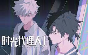 poster Người Đại Diện Thời Gian Season 3 Yingdu Link Click Bridon Arc