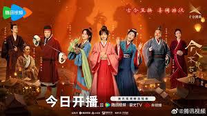 poster Người Nay Chẳng Thấy Trăng Xưa The Relic Keeper