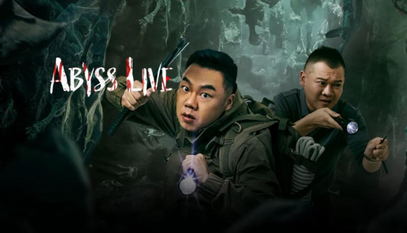 poster Nụ Cười Quỷ Quái Abyss Live