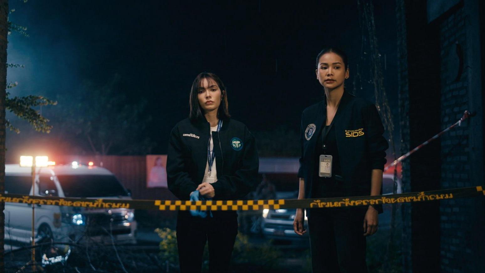 poster Petrichor: Giọt Mưa Mang Mùi Rỉ Sét Petrichor