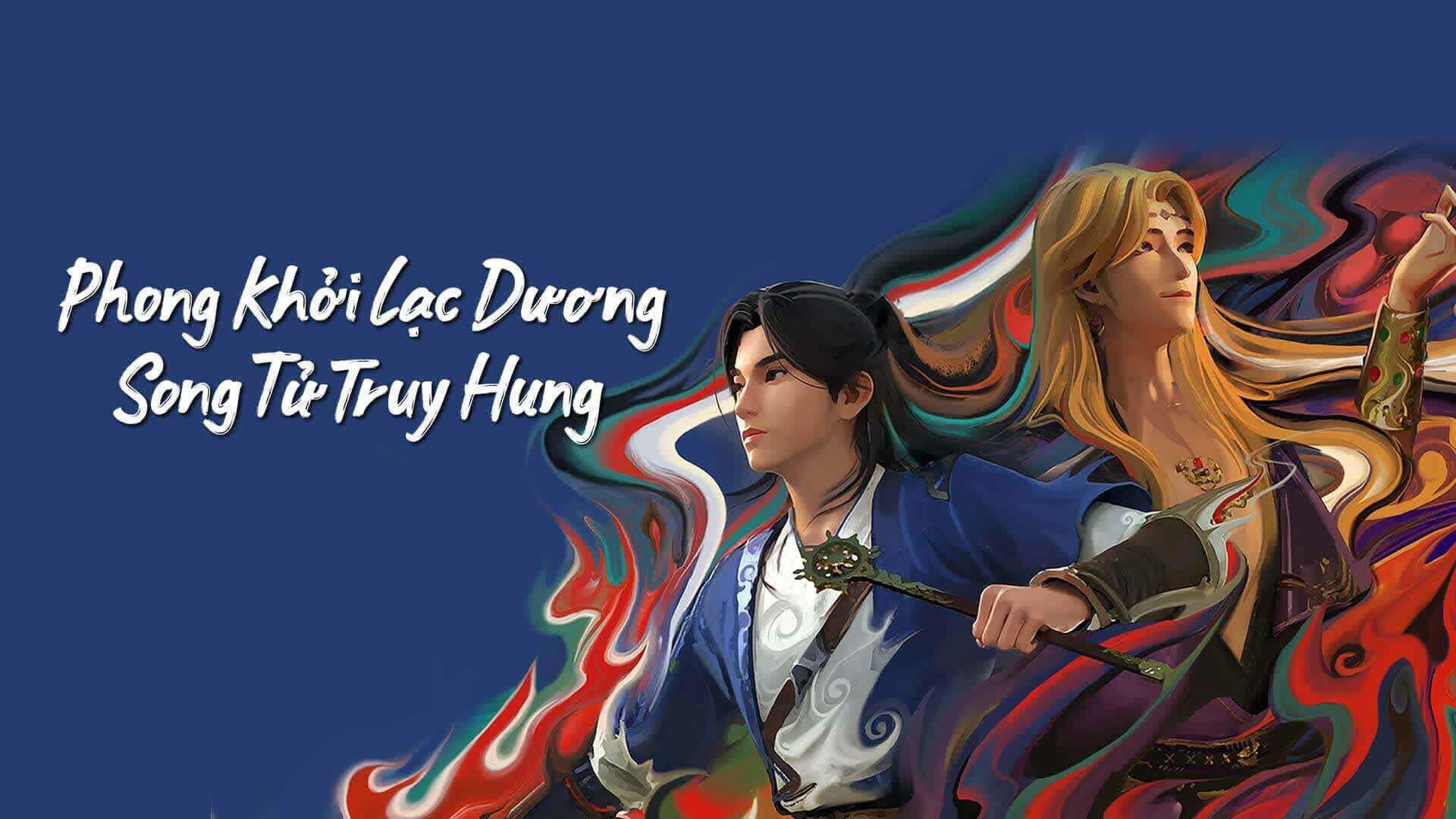 poster Phong Khởi Lạc Dương: Song Tử Truy Hung Gemini Mission