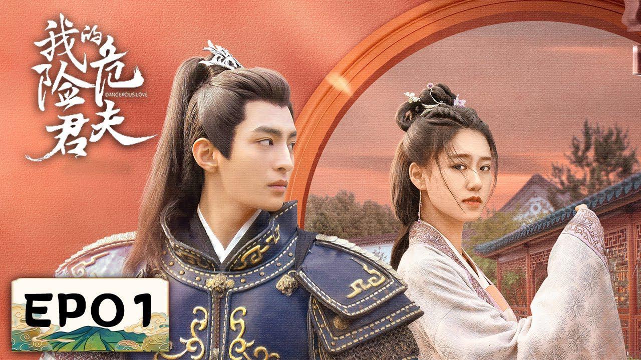 poster Phu Quân Nguy Hiểm Của Ta Dangerous Love