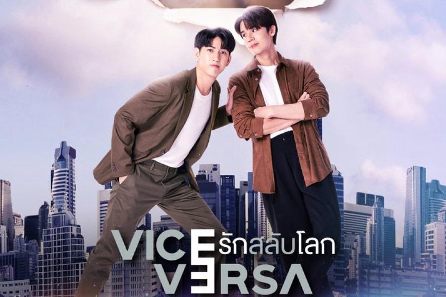poster Tình Yêu Hoán Đổi Thế Giới Vice Versa