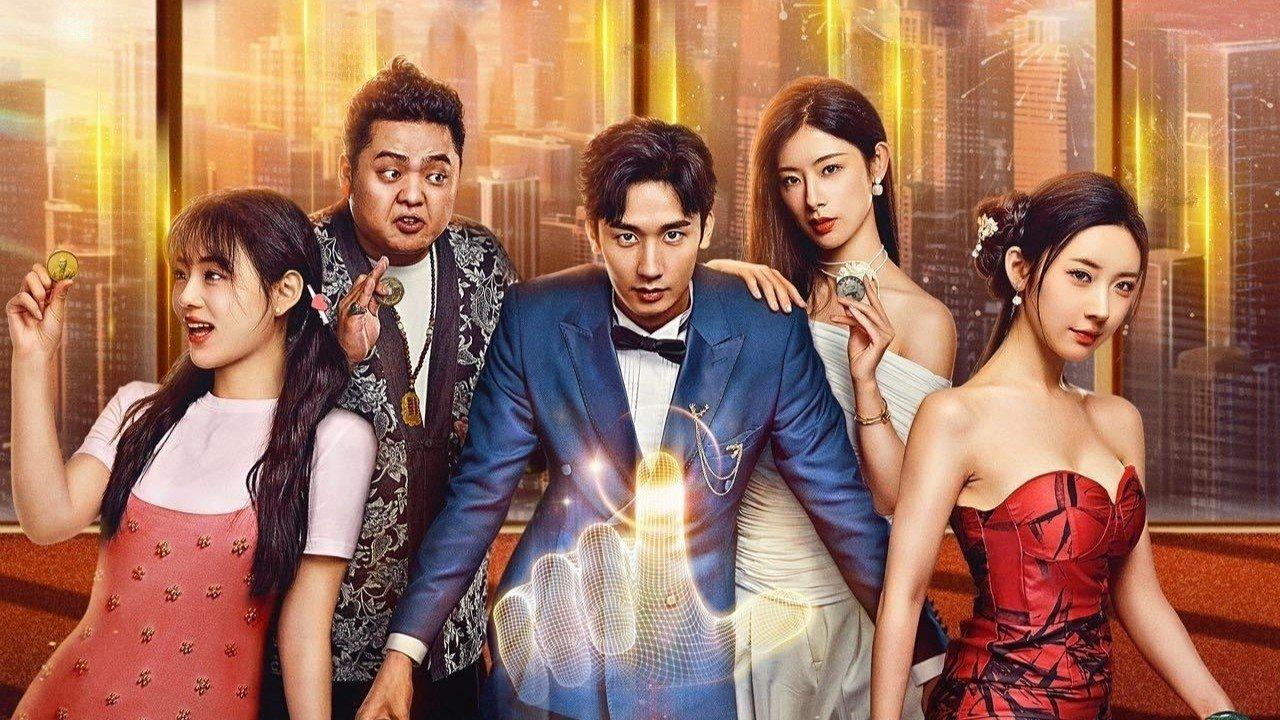 poster Tôi Có Thể Thấy Trước Tỉ Lệ Thành Công Success Rate