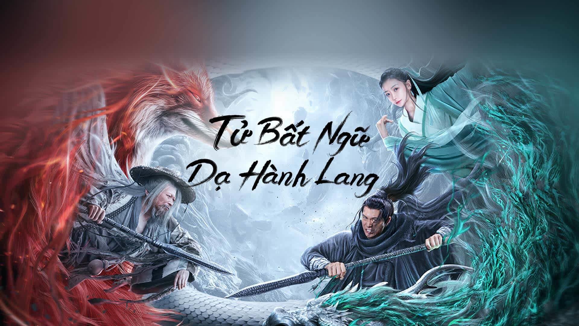 poster Tử Bất Ngữ: Dạ Hành Lang Dead Slience