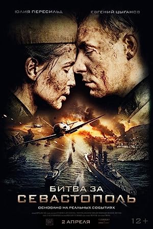 Nữ Thiện Xạ Bắn Tỉa Xinh Đẹp – Battle for Sevastopol (2015)