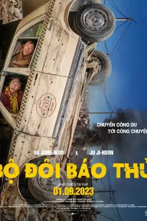 Bộ Đôi Báo Thủ (2023)