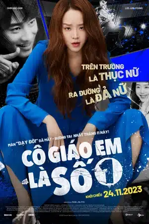 Cô Giáo Em Là Số 1 – Brave Citizen (2023)