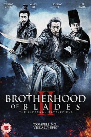 Tú Xuân Đao 2 – Brotherhood of Blades 2 (2017)