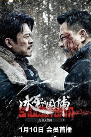 Bão Tuyết – Snowstorm (2024)