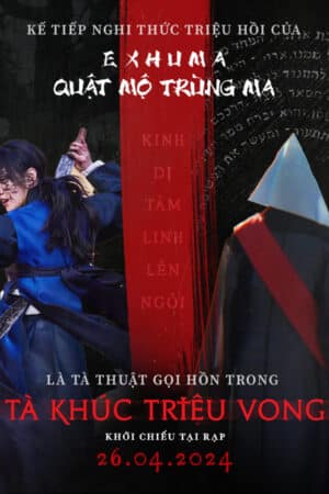 Tà Khúc Triệu Vong